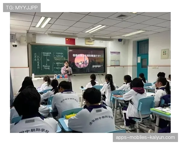 体教融合新成果：清华附中包揽高中组金牌，清华附中体育